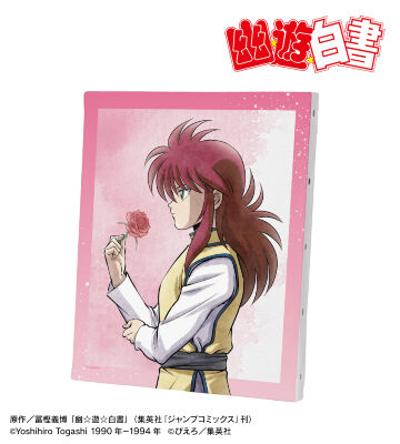 描き下ろし 蔵馬 歩みver. キャンバスボード