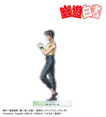 希少◆伏見猿比古 ファンクラブ限定 バトラーコスチューム アクリルスタンド K RETURN OF KINGS』 もふもふミニタオル 伏見猿比古 グッズ