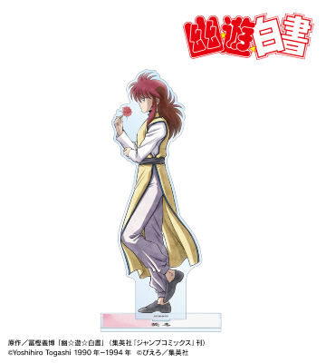 描き下ろし 蔵馬 歩みver. 特大アクリルスタンド