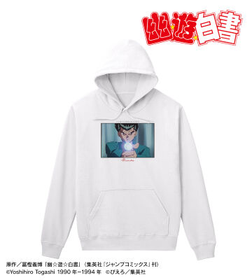 浦飯幽助 場面写 パーカー ver.A