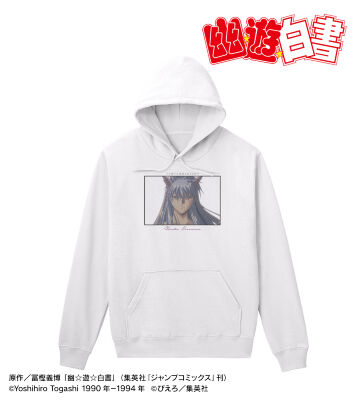 妖狐蔵馬 場面写 パーカー