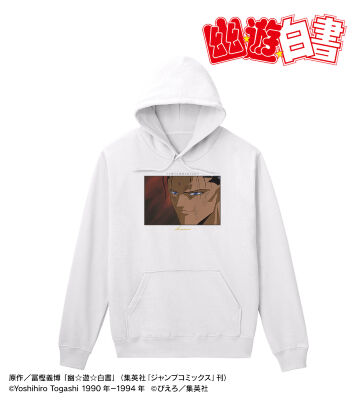 仙水忍 場面写 パーカー