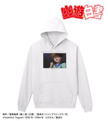 天沼月人 場面写 パーカー