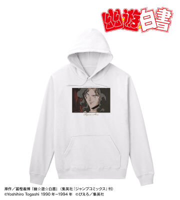 戸愚呂(兄) 場面写 パーカー