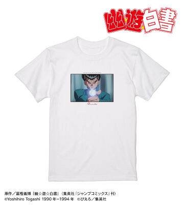 浦飯幽助 場面写 Tシャツ ver.A
