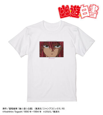 非売品 幽遊白書 JF2019 Ｔシャツ 蔵馬 Ｍサイズ 非売品 幽遊白書 JF2019 Tシャツ 蔵馬 Mサイズ - メルカリ