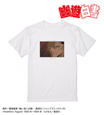 仙水忍 場面写 Tシャツ