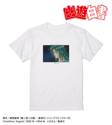 樹 場面写 Tシャツ
