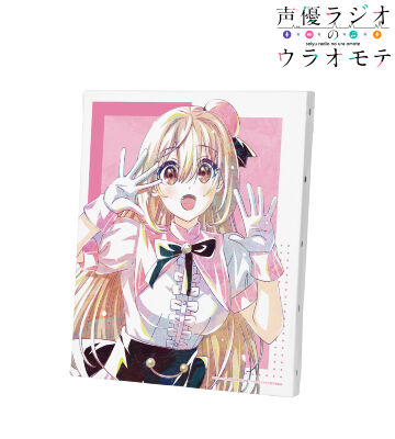 歌種やすみ Ani-Art キャンバスボード