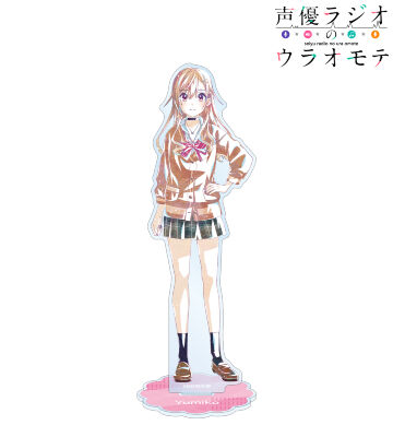 佐藤由美子 Ani-Art BIGアクリルスタンド