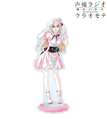 歌種やすみ Ani-Art BIGアクリルスタンド