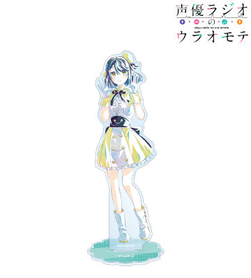 夕暮夕陽 Ani-Art BIGアクリルスタンド