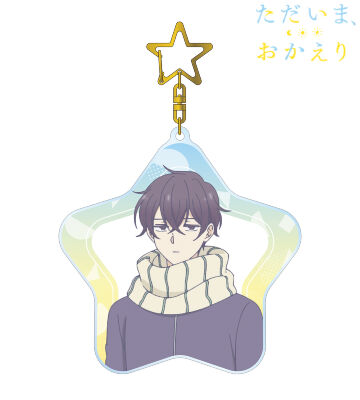平井祐樹 BIGアクリルキーホルダー