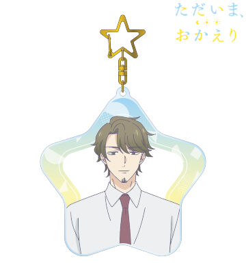 松尾知泰 BIGアクリルキーホルダー