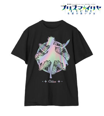 クロエ・フォン・アインツベルン ホログラムTシャツ