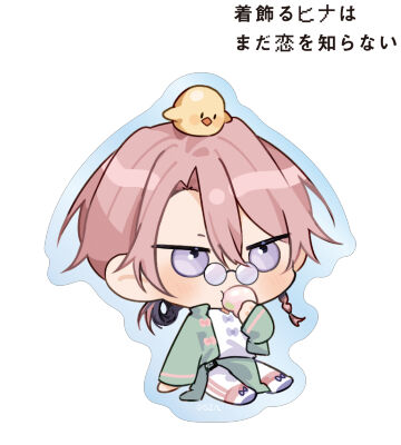 ざらめ鮫先生 描き下ろし 漆原 覚 ちびキャラ チャイナ服ver. ダイカットステッカー