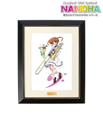 描き下ろし 高町なのは&ユーノ 吹奏楽ver. キャラファイングラフ