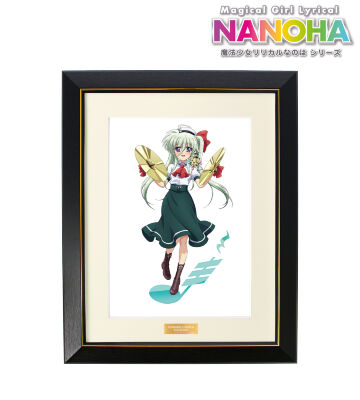 描き下ろし アインハルト・ストラトス&アスティオン 吹奏楽ver. キャラファイングラフ