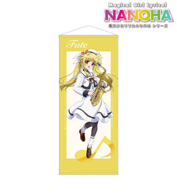 描き下ろし フェイト・T・ハラオウン 吹奏楽ver. 等身大タペストリー