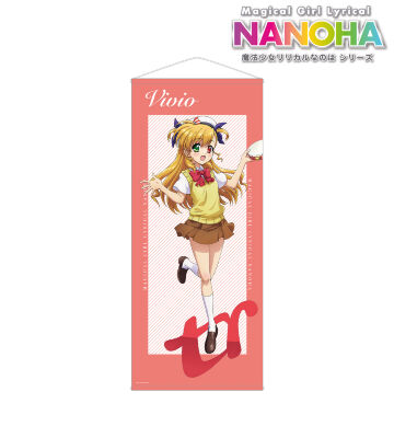 描き下ろし 高町ヴィヴィオ 吹奏楽ver. 等身大タペストリー