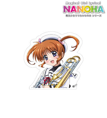 描き下ろし 高町なのは 吹奏楽ver. 特大ダイカットアクリルパネル