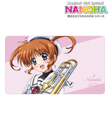 描き下ろし 高町なのは 吹奏楽ver. マルチデスクマット