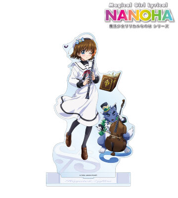 描き下ろし 八神はやて&ザフィーラ 吹奏楽ver. 特大アクリルスタンド