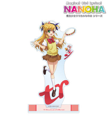 描き下ろし 高町ヴィヴィオ&クリス 吹奏楽ver. 特大アクリルスタンド