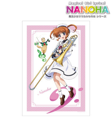 描き下ろし 高町なのは&ユーノ 吹奏楽ver. A3マット加工ポスター