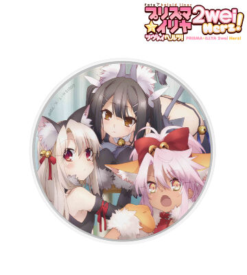 イリヤ&美遊&クロエ サークル型Qi対応ワイヤレス充電器
