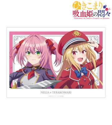 コマリ＆ネリア A3マット加工ポスター