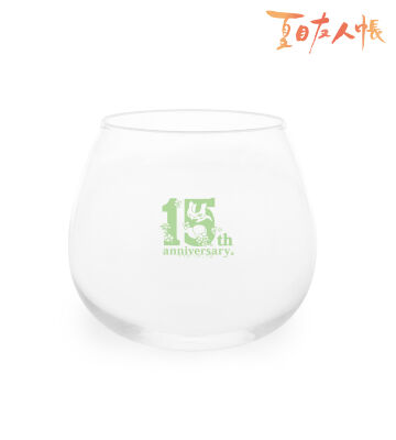 15周年ロゴ ゆらゆらグラス
