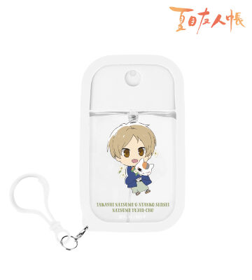 夏目貴志&ニャンコ先生 15周年ちびキャライラスト シリコンカバー付きスプレーボトル