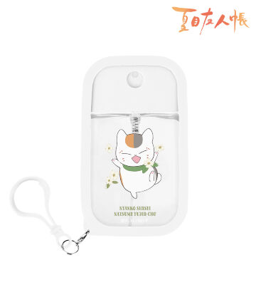 ニャンコ先生 15周年ちびキャライラスト シリコンカバー付きスプレーボトル