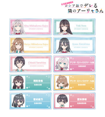 トレーディングアクリルネームプレート