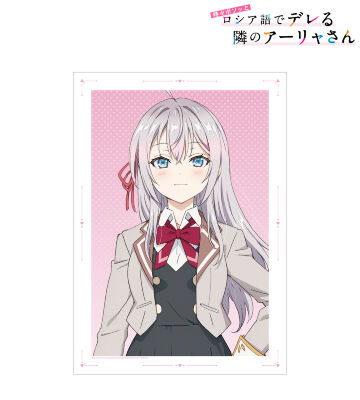 アリサ・ミハイロヴナ・九条 A3マット加工ポスター