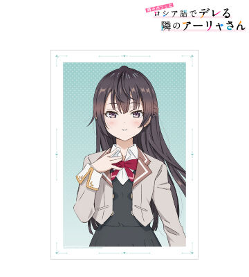 周防有希 A3マット加工ポスター