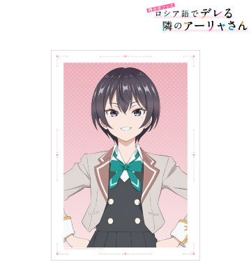 更科茅咲 A3マット加工ポスター