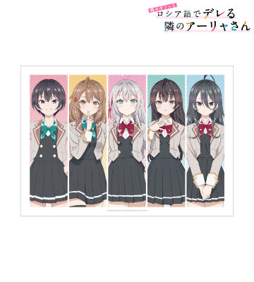 集合 A3マット加工ポスター