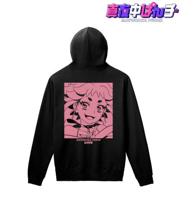 りぶ バックプリントパーカー