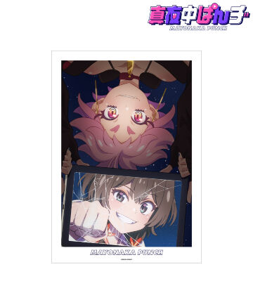 ティザービジュアル A3マット加工ポスター