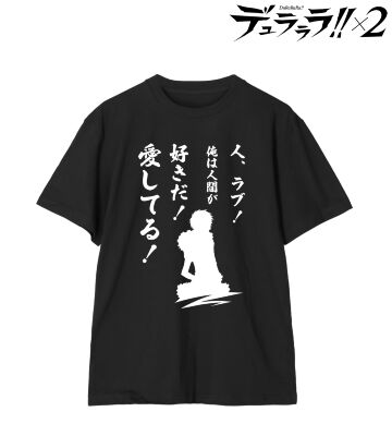折原臨也 Tシャツ