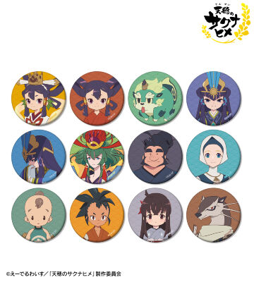 トレーディングマット缶バッジ