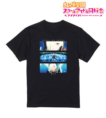 stars we chase 場面写 Tシャツ