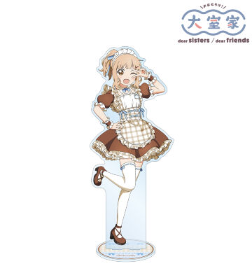 アニメ描き下ろし 大室櫻子 メイド衣装ver. 特大アクリルスタンド