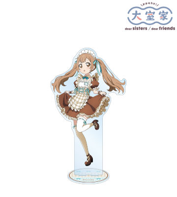 アニメ描き下ろし 大室花子 メイド衣装ver. 特大アクリルスタンド