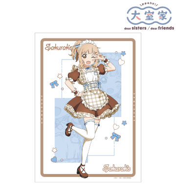 アニメ描き下ろし 大室櫻子 メイド衣装ver. A3マット加工ポスター