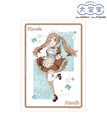アニメ描き下ろし 大室花子 メイド衣装ver. A3マット加工ポスター