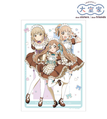 アニメ描き下ろし 大室撫子＆大室花子＆大室櫻子 メイド衣装ver. A3マット加工ポスター