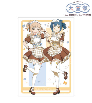 アニメ描き下ろし 大室櫻子＆古谷向日葵 メイド衣装ver. A3マット加工ポスター